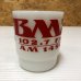 画像2: WBMX（ラジオ局） (2)