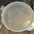 画像4: ホワイト　カスタードカップ（蓋つき）2 (4)